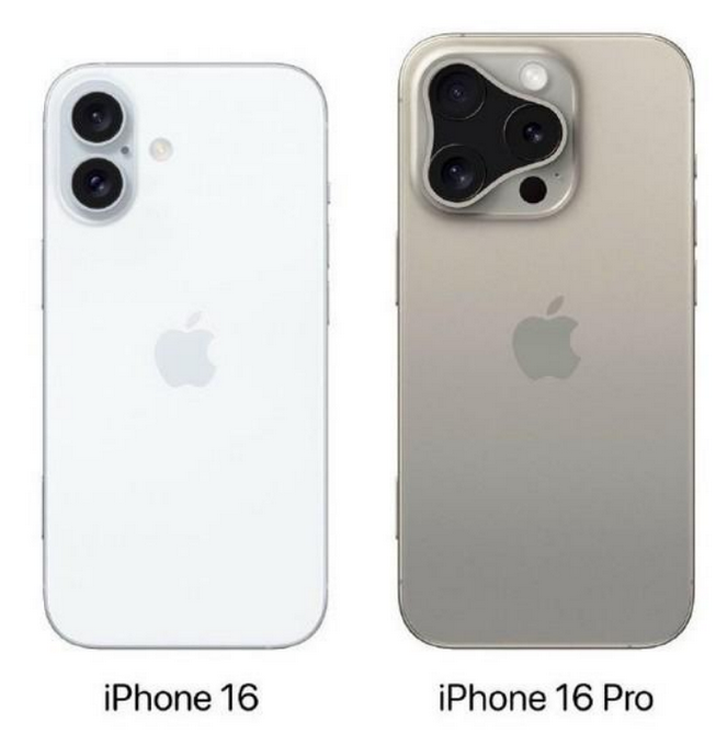 泗洪苹果16维修网点分享iPhone16系列提升明显吗 