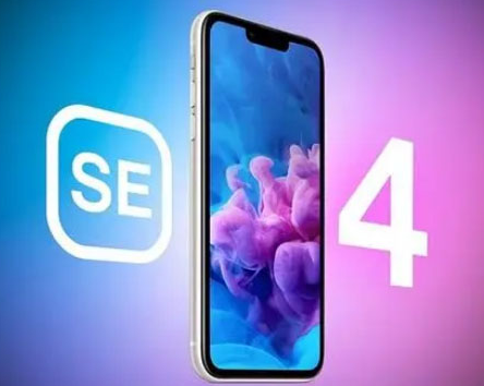 泗洪苹果SE维修分享iPhoneSE受众群体是哪些 