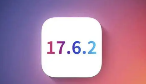 泗洪苹泗洪果维修店铺分析iOS 17.6.2即将发布