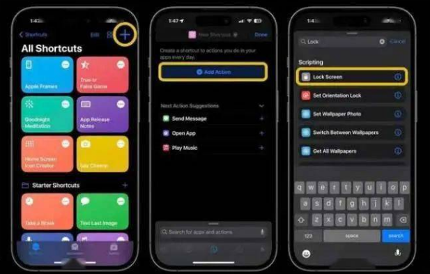 泗洪苹果14锁屏维修店分享iPhone14升级iOS16.4后如何创建锁屏快捷方式 