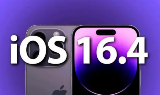 泗洪苹果14维修分享：iPhone14可以升级iOS16.4beta2吗？ 