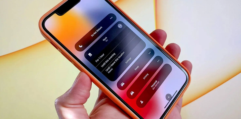 泗洪苹果14维修分享iPhone 14未开启专注模式通知被静音 