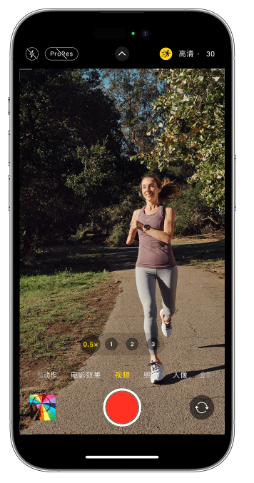 泗洪苹果14维修店分享iPhone 14 机型使用“运动模式”拍摄更稳定的视频 