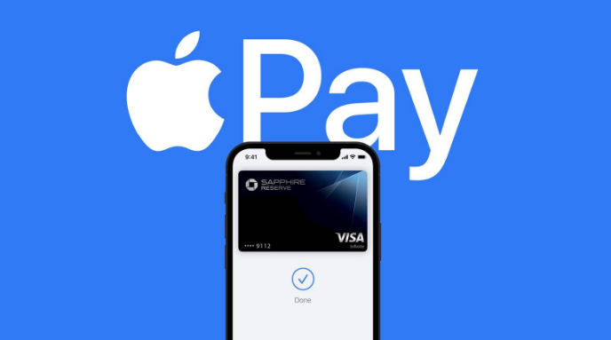 泗洪苹果14服务点分享iPhone 14 设置 Apple Pay 后，锁屏密码不正确怎么办 