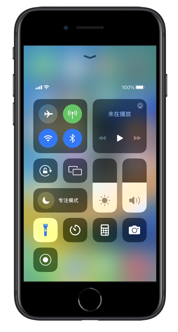 泗洪苹果14维修分享苹果iPhone 14 Pro手电筒开启方法 