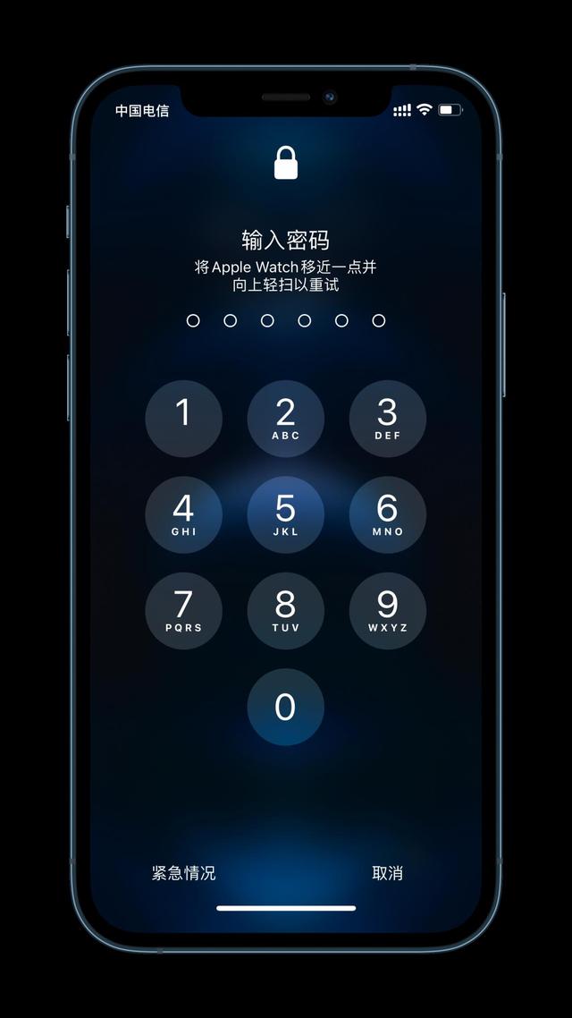 泗洪苹果手机维修分享Apple Watch解锁iPhone功能效果怎么样 